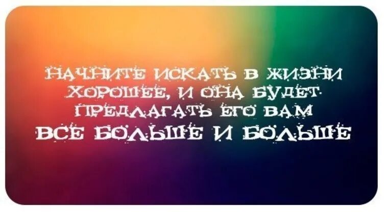 Спонтанно цитаты
