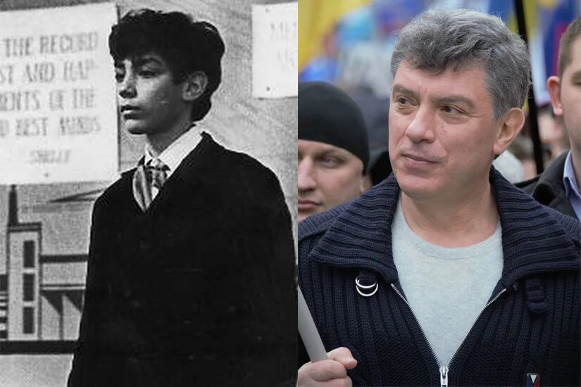 Немцов в молодости