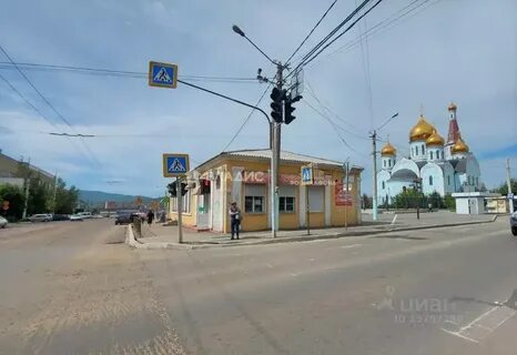 Чита продам