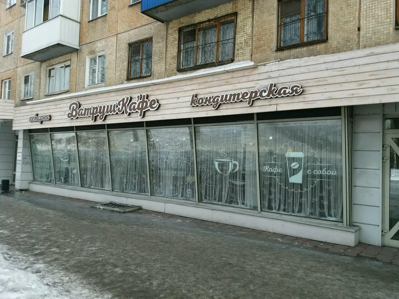 октябрьский просп 3