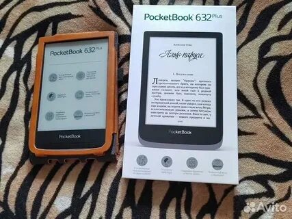 Pocketbook plus