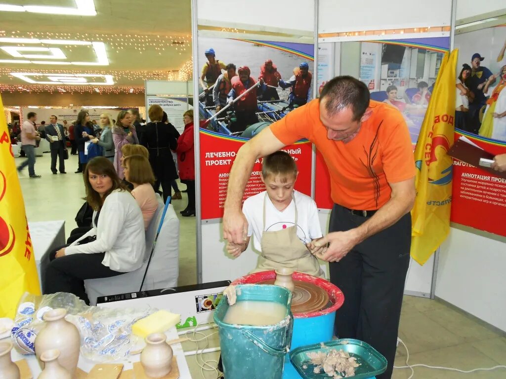рц подсолнух ульяновск. подсолнух реабилитационный ульяновск. подсолнух реабилитационный ульяновск. подсолнух ульяновск реабилитационный центр телефююююпоказатью. подсолнух реабилитационный центр ульяновск.