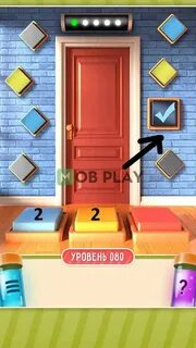 Ответы на игру 100 уровень