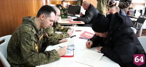 Контрактник после