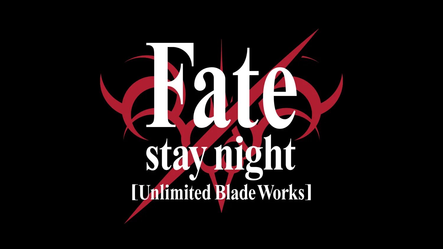 Fate логотип. Fate stay Night лого.