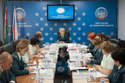Фнс федеральных округов