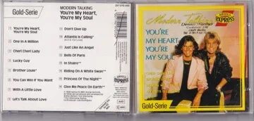 Модерн токинг ю май харт. Modern talking you&#039;re. modern talking - you&#039;re my heart, you&#039;re my. modern talking you my heart you my soul. модерн токинг у а май харт.