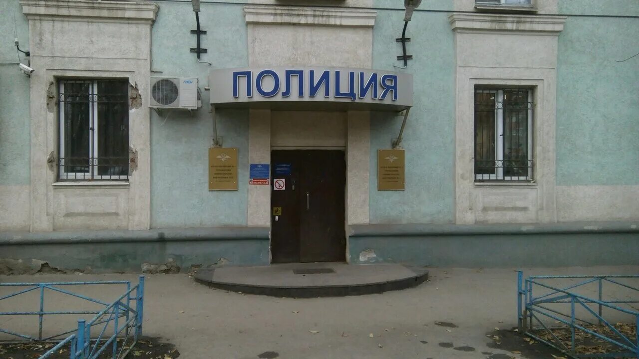 Участковый пункт полиции. Отделение полиции. Отдел полиции самара. Здание полиции в тольятти. Отделы полиции г самары.