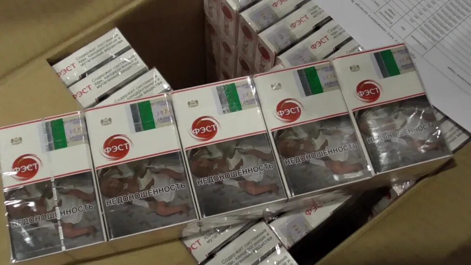 Сигареты без акцизной марки можно ли продавать. 40.000 пачка. фото акцизной марки на сигареты.