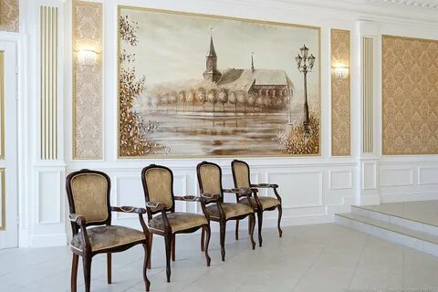 Калининградский загс телефон