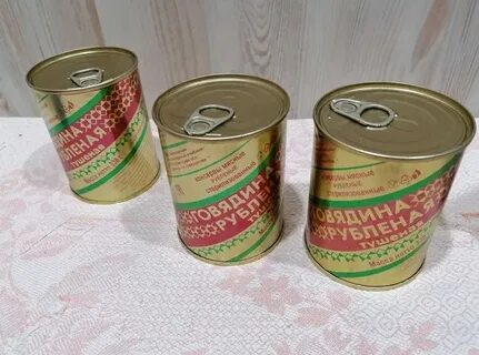 Тушенка белорусская березовского