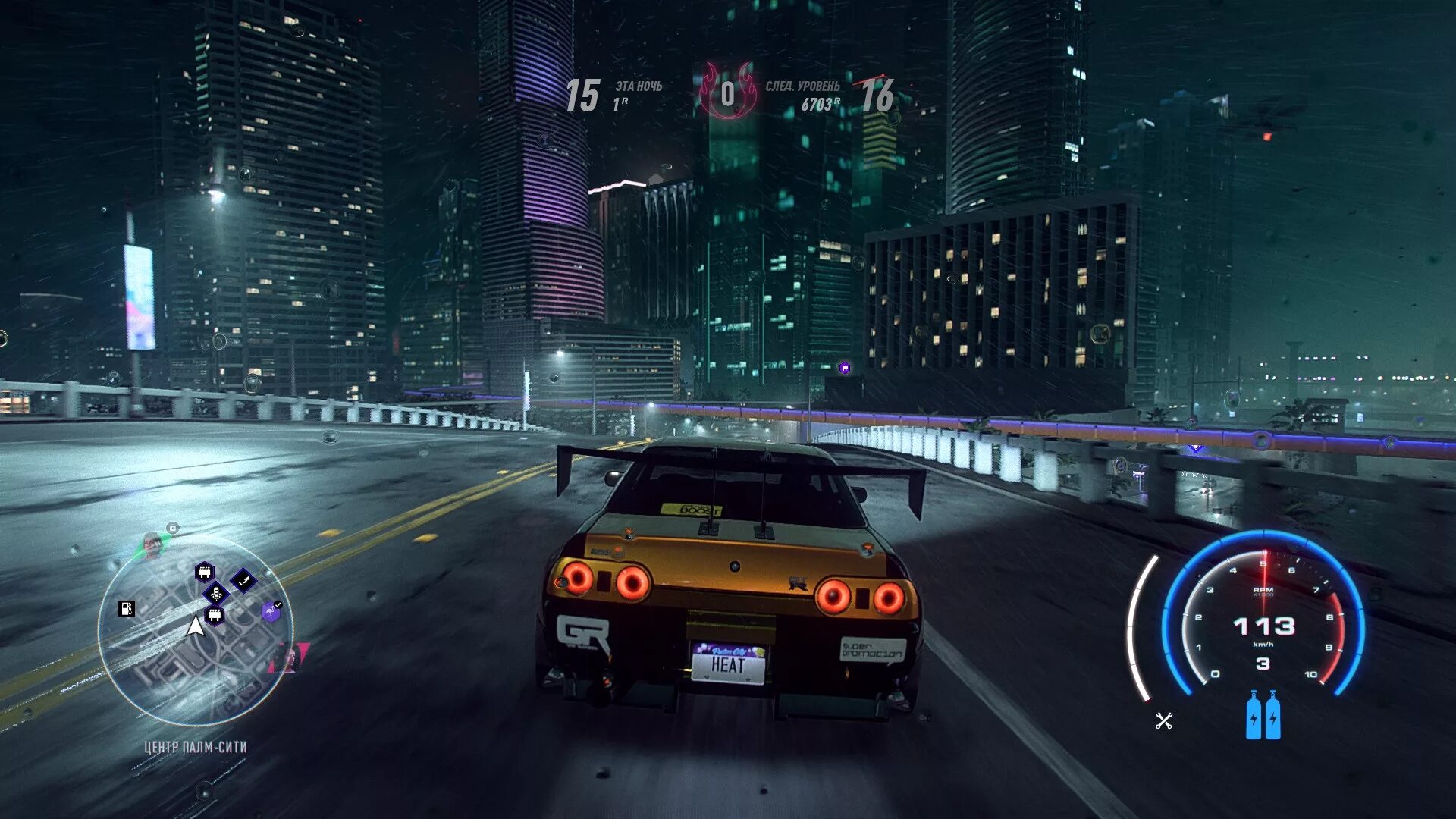 В чем суть игры гонки. Need for Speed Heat 2019. Need for Speed Heat геймплей. Need for Speed последняя часть 2019. Need for Speed Heat - Deluxe Edition (2019).