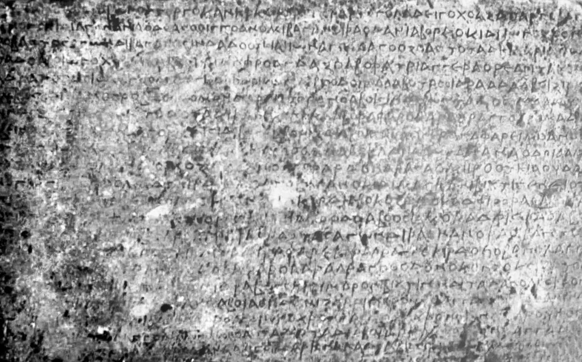 Inscription wiki. Греко-Бактрийская письменность. Бактрийская письменность. Кушанская письменность. Бактрийские надписи.