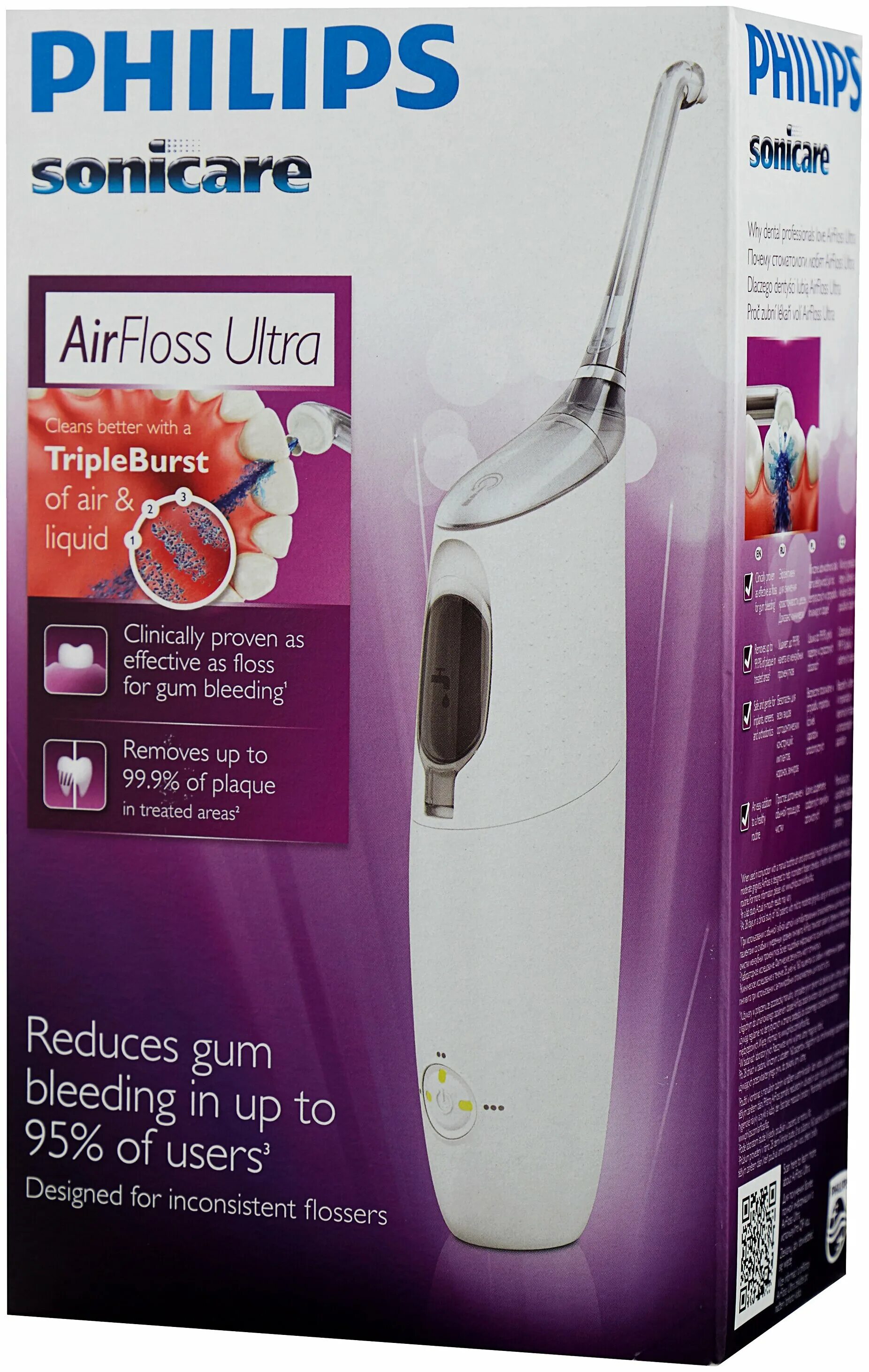 Ирригатор airfloss ultra. Philips sonicare airfloss ultra. Ирригатор philips sonicare airfloss. Ирригатор philips sonicare airfloss ultra. Ирригатор airfloss ultra.