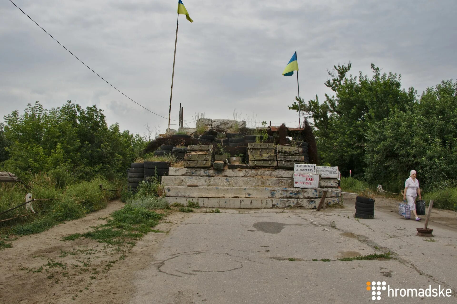 Станица луганская луганская область. Станица Луганская. Блокпост Луганск. Блокпосты Луганская область.