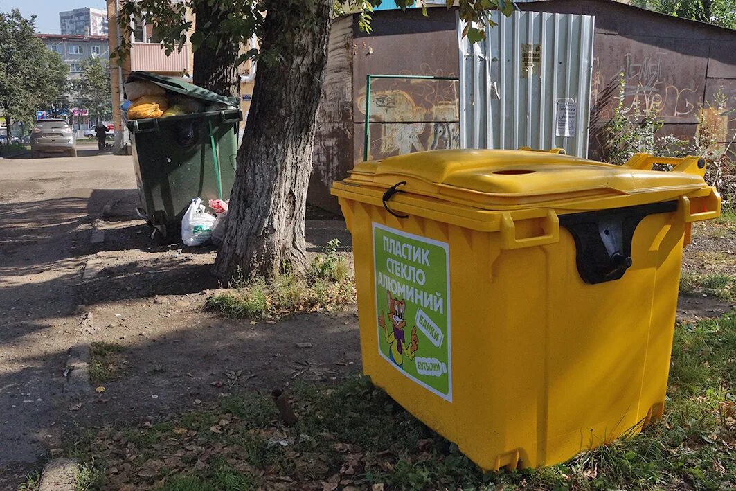 Контейнер техник. Контейнера или контейнеры. Контейнер 187. Контейнер техник слушать. Контейнер техник. Контейнера или контейнеры. Контейнер 187.