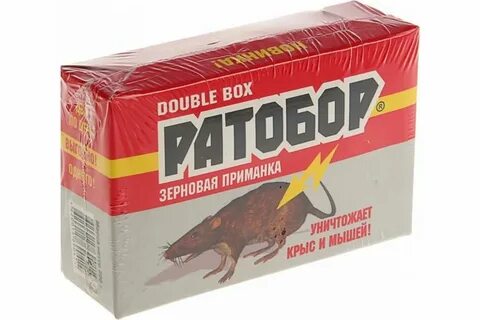 Приманка ратобор