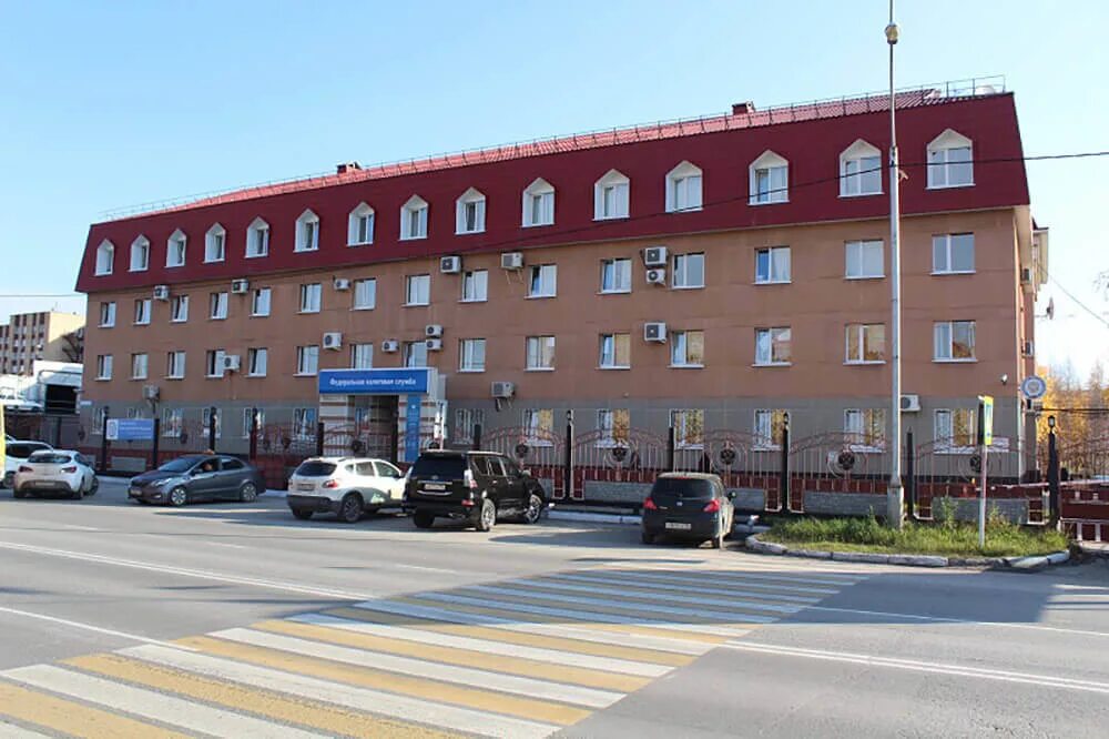 Литова хмао. Уфнс ханты-мансийск. Налоговая нижневартовск. Фнс нижневартовск. Налоговая инспекция.