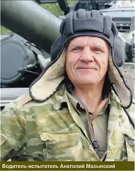 Водитель испытатель отзывы
