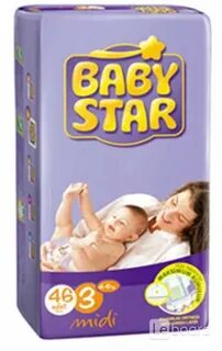Baby star