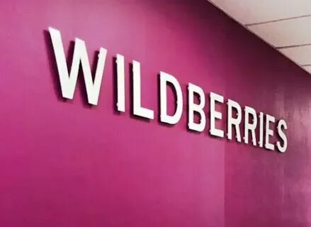 Wildberries банк