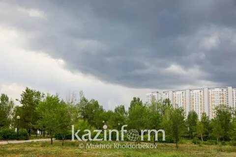 Погода в астане на месяц ноябрь