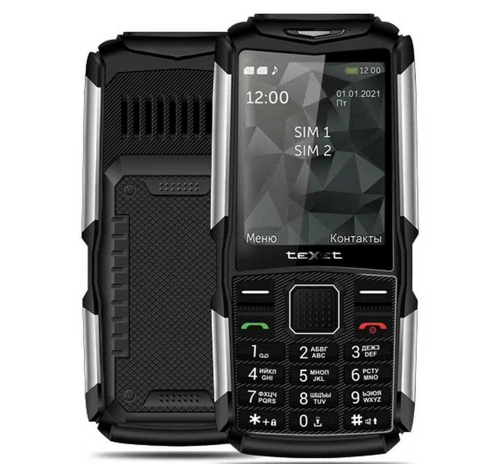 Texet tm d314. Texet d314. мобильный телефон texet tm-d314 цвет черный. texet телефон кнопочный.