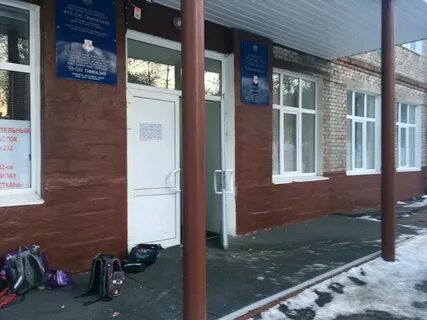 Сайт школы 93 уфа