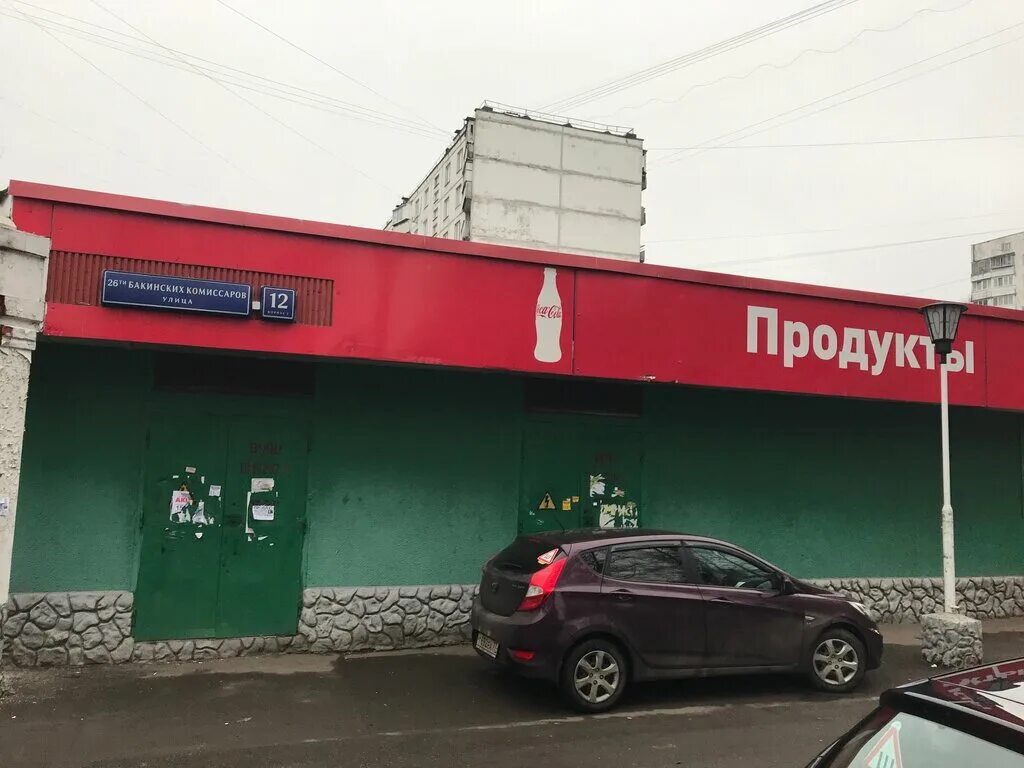 Ул доватора 12 корп 2. Ул доватора 12 корп 2