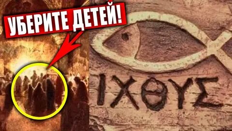 Мир без тайн