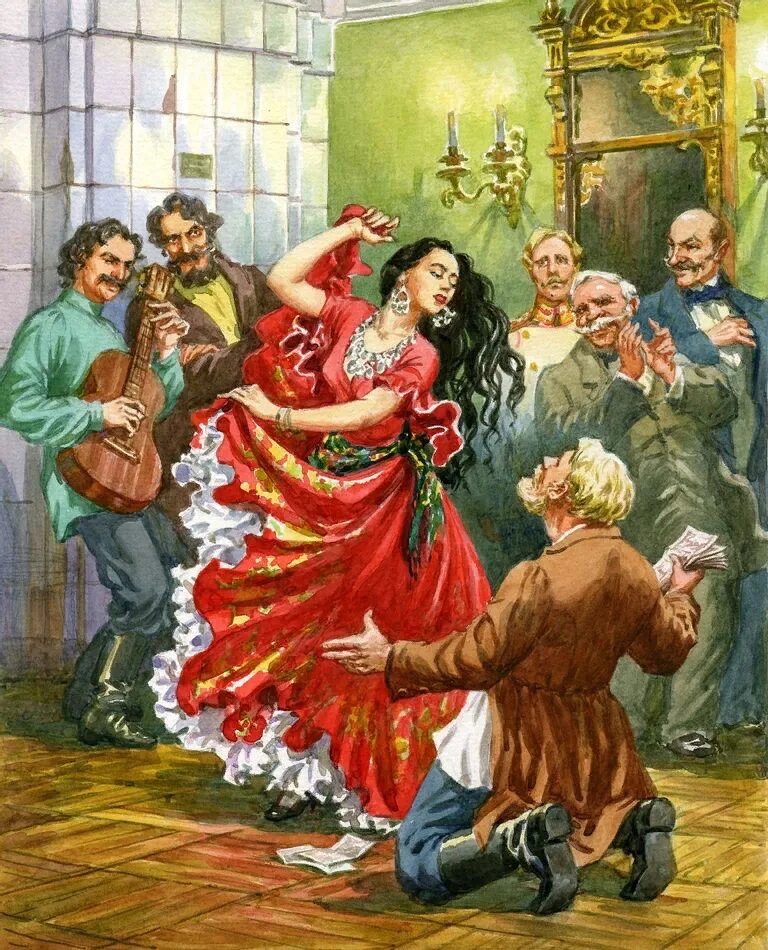Цыганка груша любила ивана северьяныча. Груша очарованный странник. Цыганка груша очарованный странник. Грушенька очарованный странник. Грушенька очарованный странник.