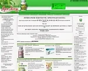 Арт лайф томск бады. Арт лайф заимка томск. Арт лайф томск бады. Сайт арт лайф томск. Арт лайф томск бады.