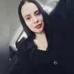 Пс 26 1