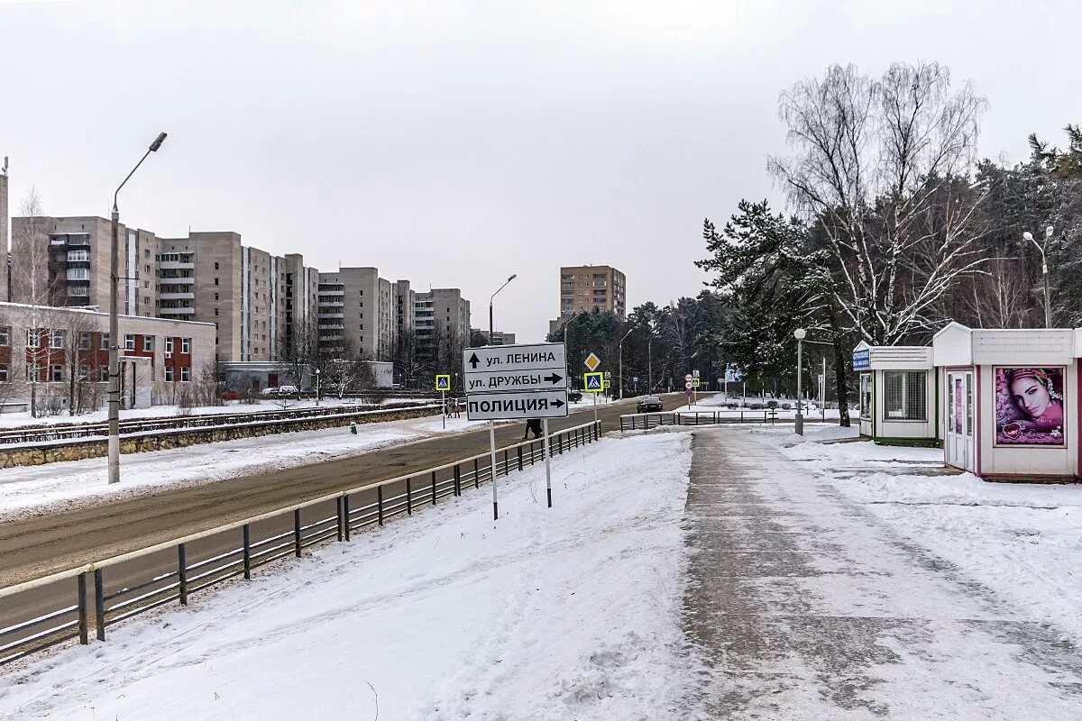 Дом муравейник протвино. Улицы города протвино. Протвино московская область. Протвино панорама. Город протвино московской области.