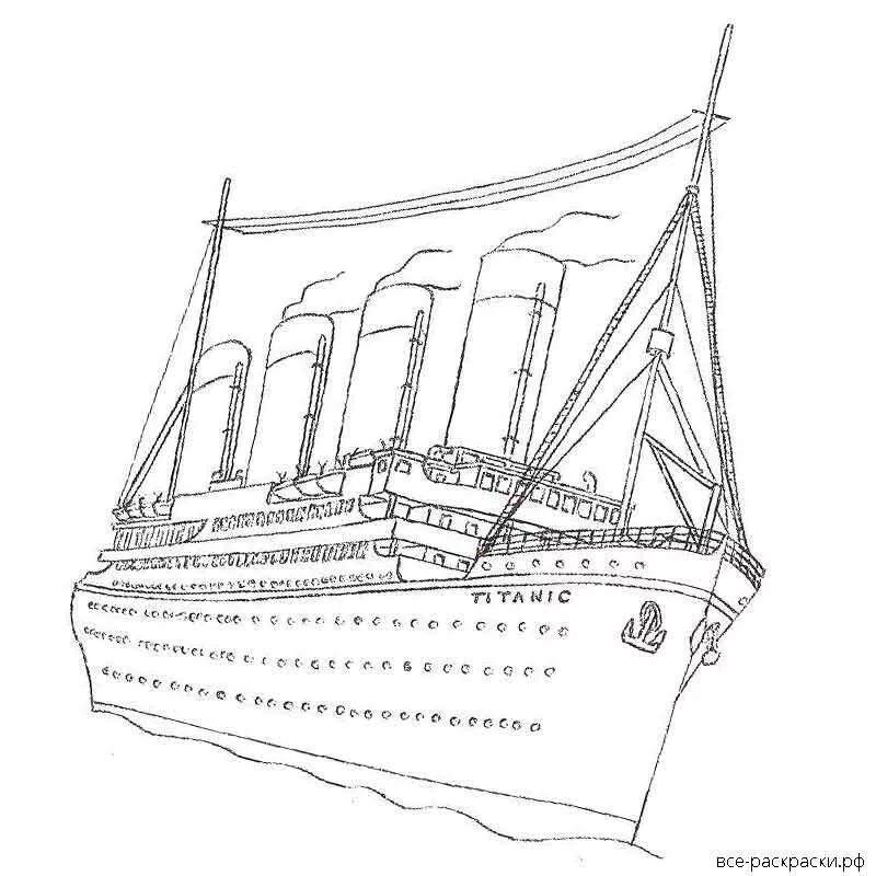 Раскраски титаника распечатать бесплатно titanic coloring page Clip Art Library