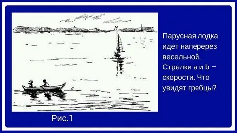 А по берегам туры текст