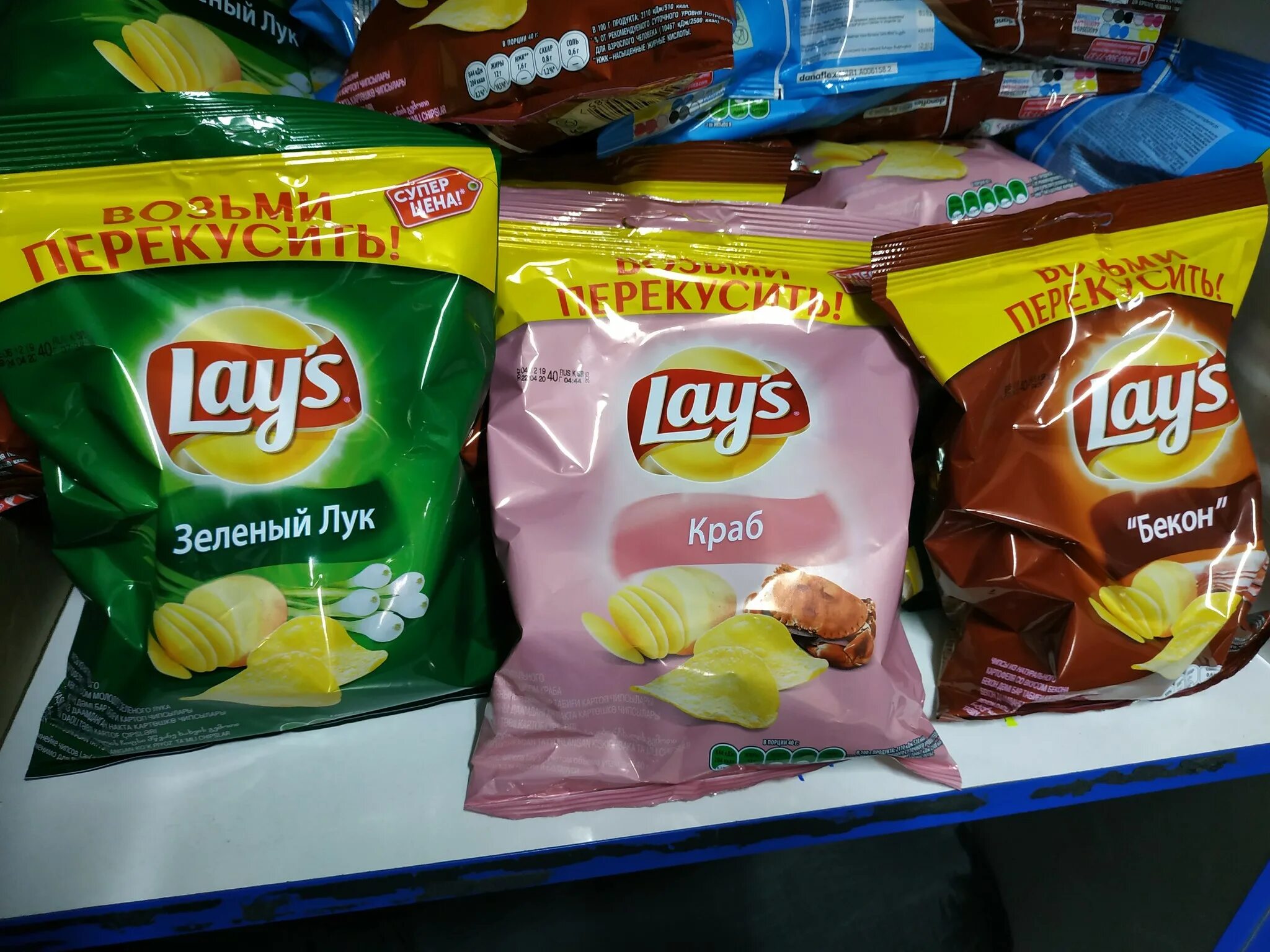 Чипсы Лейс 40г. Чипсы lays 150 гр бекон. Чипсы Лейс 30 гр. Чипсы lays бекон 90г.