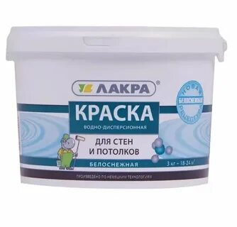 Краска вд это