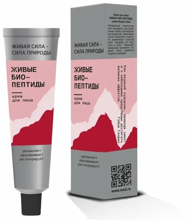 Крем пептидный калина. Живые био пептиды крем. Крем пептидный калина. Bio medical care бренд. Планета алтай косметика пептидный крем.