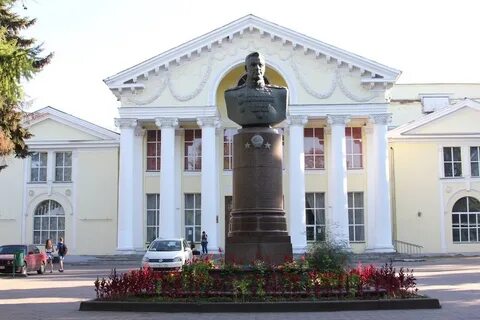 Город бюст
