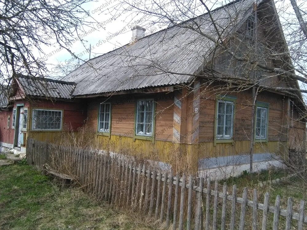 Дом в деревне в витебском районе