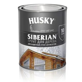Siberian пропитка