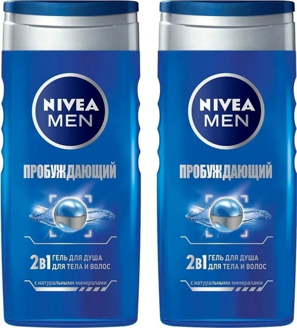 Нивея гель мужской. Гель д/душа нивея д/муж. Пробуждающий 250мл. Nivea men гель для душа пробуждающий 250мл. Гель для душа нивея мужской пробуждающий 250мл напор. Нивея гель для душа пробуждающий 250.