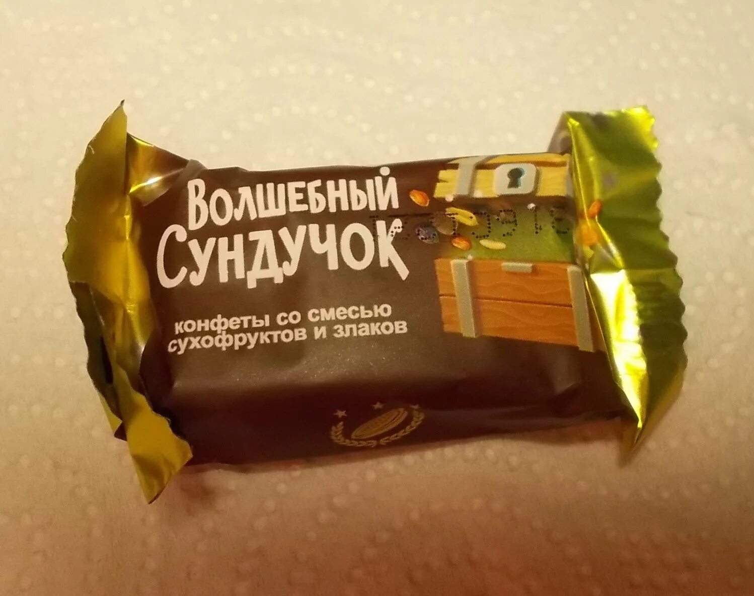Конфеты волшебство. Леденцы «волшебство»: 60 г. Конфеты эссен махеев. Птичье волшебство самарский кондитер. Набор конфет птичье волшебство самарский кондитер 250 г.