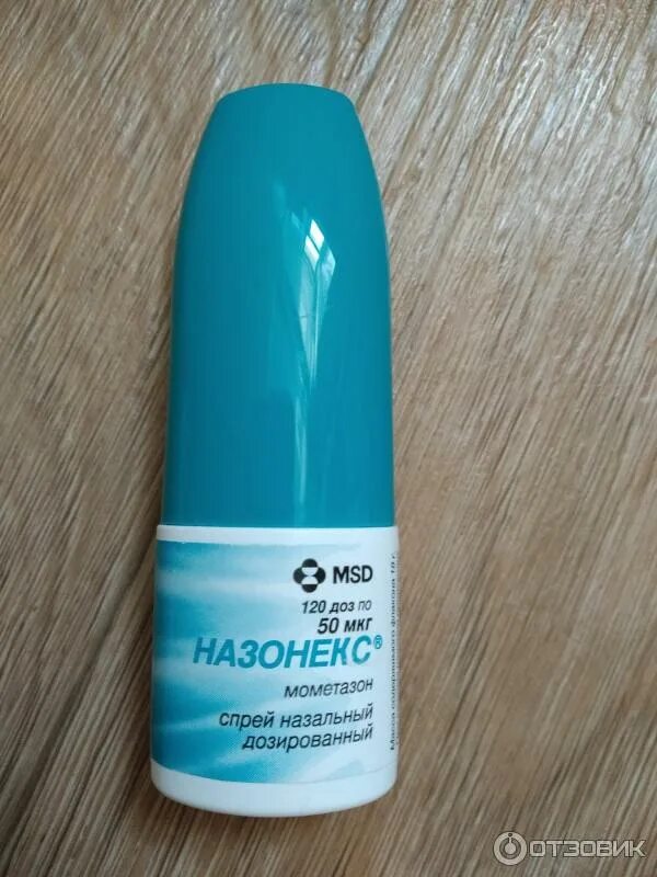 Nasonex mometasone furoate. Назонекс воронеж. Капли в нос от аллергии назонекс. Назонекс назал спрей 50 мл 140доз. Спрей от аллергического ринита назонекс.