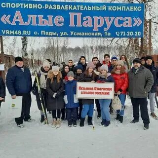 Погода пад москве. Погода пад москве. Прогноз погоды старый оскол. Погода пад москве. Погода в госселекстанции.