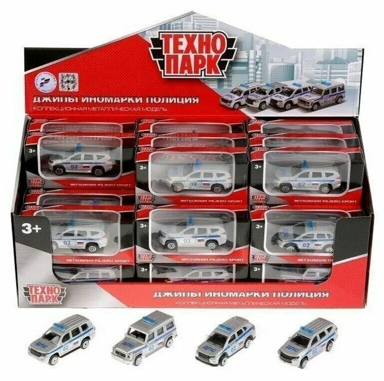 легковой автомобиль технопарк buick enclave (67327) 1:43. технопарк марки. технопарк мчс машина игрушка. машина buick enclave технопарк. камаз 51320.