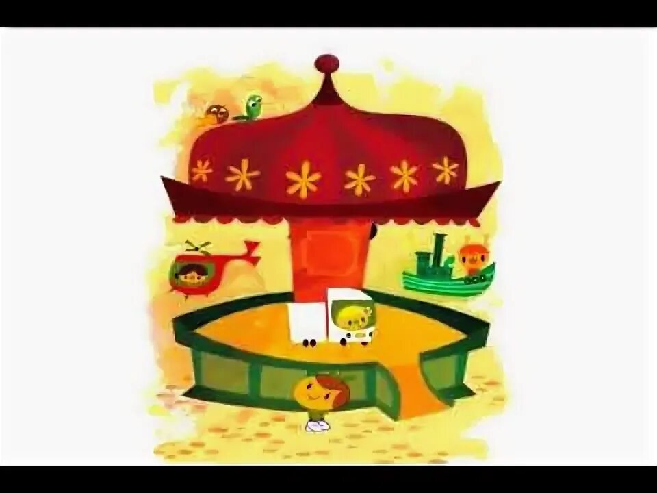 Kids box 1 unit 10. Kids box 1 транспорт. kids box 1 unit 8. kid&#039;s box 1 songs unit 10 lyrics.