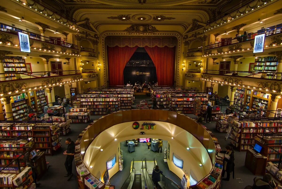 Книжный магазин el Ateneo. Самый большой книжный магазин в мире. Самые красивые книжные магазины. Самый большой книжный магазин книжный.