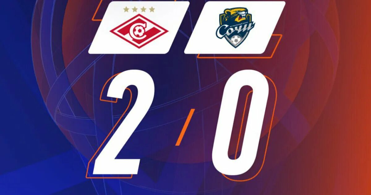 Зимний кубок рпл википедия. Зимний кубок рпл. зимний кубок рпл 2023. winline зимний кубок рпл. зимний кубок рпл 2024.